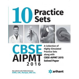 AIPMT (All India Pre-Medical/Pre-Dental Entrance Test) 2015 - 10 Practice Sets